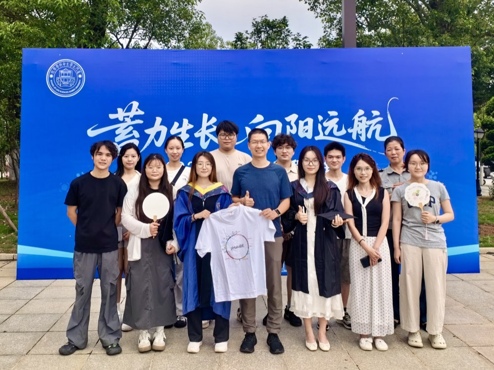 Graduation celebration - Yuan Yuan and Zi-Han