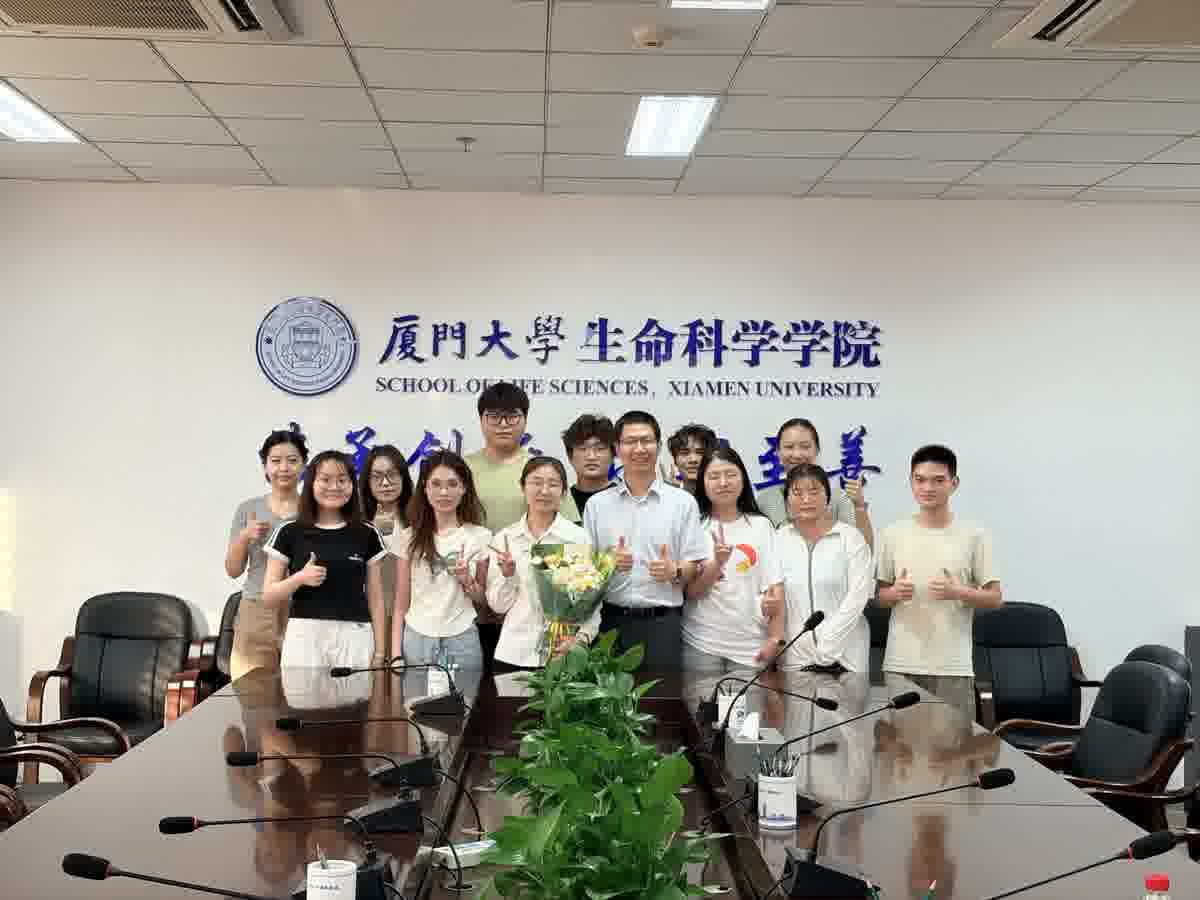 Yuan Yuan's master's thesis defense